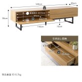 テレビ台 テレビボード シンプルな木製 幅140cm 32～50型対応 美しい スタイリッシュ 大容量 引き出し付 AVラック ロータイプ TV台 ローボード AVボード 新生活