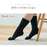 カシミヤ 100％ 靴下 レディース おやすみ靴下 プレゼント リブ カシミヤ100% カシミア 温活 防寒 冷え対策 冷えとり 女性 婦人 暖かい ソックス くつ下 くつした 足袋 ラッピング無料 アルカディアルカ arcadiarca ギフト
