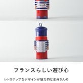 SACRE MARCEL サクレ・マルセル マルセル缶 トリュフ 6粒 NR-05363 チョコレート砕きナッツ/フランス/おしゃれ/個包装/おやつ/おいしい/ギフト プレゼント/缶/小物入れ/