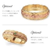 ハワイアンジュエリー リング オーダーメイド 結婚指輪 刻印 無料 誕生石入れ可 1号～29号 幅6mm スクロールカットアウト ギフト対応可 指輪 マリッジリング K14ゴールド メンズ レディース 誕生日 プレゼント【品番：KJGR-001】
