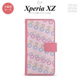 【手帳型 スマホ カバー ケース】【SO01J】【エクスペリア XZ 】手帳型 ケース SO-01J スマホ カバー XPERIA XZ エクスペリア 丸 ピンク nk-004s-so01j-dr1664【メール便送料無料】