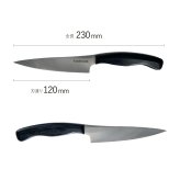 【即納】Tashinam ペティ完全無欠包丁 タシナム 日本製 ペティナイフ 刃渡り12cm 小型包丁 フルーツナイフ 軽量 64g 岐阜県関市 関の刃物 キッチンナイフ 果物 野菜 下ごしらえ 職人仕上げ