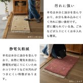 ラグ カーペット ギャベ ギャッベ ギャッペ マット 防炎 インド絨毯 ギャベマット 羊毛 ホワイト インドギャベ 絨毯 高級感 50×80cm 新生活