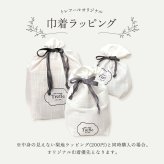 ロクシタン ハンドクリーム ギフト 女性 誕生日プレゼント 人気 プチギフト 選べる ミニ 10ml 日本製 タオルハンカチ 今治 セットでお得! 可愛い おしゃれ ギフトセット 彼女 女友達 妻 お礼 送別 お返し 贈り物 ハンドケア ラッピング済 送料無料 心ほどける、香りと手触りのご褒美。「いつもありがとう」を、贅沢な潤いにのせて