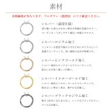  [Mirai-Tenshi]  選べる誕生石 ネコ モチーフ ペアペンダント ネックレス シルバー 誕生石 対応 【MIP11025-26】2個セット お揃い 猫 ねこ アクセサリー 女性 男性 誕生日 プレゼント 誕生日プレゼント ギフトラッピング付 おすすめ 記念日 秋アクセ　秋ジュエリー ご褒美ジュエリー