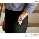 アウトレット オリエント コンテンポラリー ソーラーパワード クロノグラフ ソーラー 腕時計 ブランド メンズ ORIENT CONTEMPORARY RN-TX0302S アナログ
