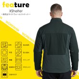 ワークマン エックスシェルター 断熱β ライトウォームジャケット （ XW107A ） workman ワークマン xシェルター ワークマン XShelter エックスシェルター Workman xshelter 断熱 防寒 ジャケット 通勤 通学 アウトドア 屋外作業 防寒着