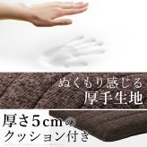 フロアソファー セット 低反発 フリースタイルローソファ〔ルシオ〕3点セット ローソファー カウチソファー こたつ 一人暮らし 二人暮らし クッション付 ファブリック 1年中快適 国産 日本製 座椅子 コンパクト かわいい おしゃれ 新生活 テレワーク