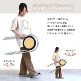 ラタン調折りたたみハイチェア　Arco ONCH0436 PEラタン 幅40cm 奥行50cm 高さ89cm (座面高さ65cm) チェア ラタン調座面 クロムメッキ 韓国インテリア  フォールディングチェア 折りたたみチェア クロムメッキ 軽量 ワンルー