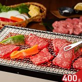 仙台牛 モモ肉 焼肉用 ギフト 400g入 牛肉 冷凍 牛モモ肉 スライス もも肉 国産