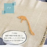 マドラー スプーン カトラリー おしゃれ 木 木製 マドラースプーン 猫 ネコ 業務用 かわいい 16cm 漆 天然木製 食器 カフェ風 シンプル ロング スイーツ 漆塗り コーヒー カフェオレ 焼酎 ねこのしっぽ ブナの木