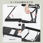 テーブル 折りたたみブリッジ 幅81 3点セット STF-BRT78-3PS ガーデン キャンプ アウトドア ディレクターチェア 2脚 コンパクト 折りたたみ 軽量 コンロ グリル 可動式 ブリッジ サイドバー