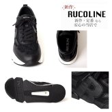 ルコライン スニーカー ルコライン 靴 RUCO LINE RUCO-021BK PIZZO CALF PU レース生地 合皮 ブラック 黒 Rマーク 新ソールタイプ ローカット ファスナー無し