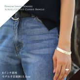 ハワイアンジュエリー バングル ハワイアンジュエリー ブレスレット 幅12mm 刻印 無料 サイズが選べる クローズバングル カットアウト スクロール シルバー925 太め 彼女 妻 女性 レディース 誕生日 プレゼント ハロウィン 【品番：B1040-12】