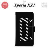 【手帳型 スマホ カバー ケース】【SO01K】【エクスペリア XZ1】手帳型 ケース SO-01K スマホ カバー Xperia XZ1 エクスペリア カセットテープ 黒 nk-004s-so01k-dr189【メール便送料無料】