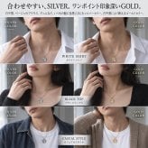 6ペンス コインネックレス ゴールド  ネックレス コイン 日本製 送料無料 6ペンス コイン 幸せを運んでくれる サムシングフォー マザーグース 金属アレルギー対応 レディス メンズ メール便