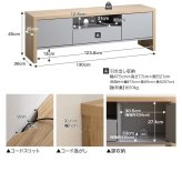 テレビ台 テレビボード ローボード TVボード ラック 棚 AVボード 55インチ 130cm 50型 32V グレー 40 引き出し収納 ロータイプ 大型 スリム 薄型 コンパクト 幅130 一人暮らし ワンルーム 新生活