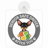 カーサイン 高齢者マーク SENIOR SAFE DRIVER スムースコートチワワ 車内用 吸盤タイプ 収れん火災防止タイプ 肉球 日本製 車 ステッカー