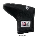 アドミラル ゴルフ パターカバー ランパント ブレードタイプ Admiral Golf ADMG6BHD お誕生日祝い お祝い 記念品 お父さん 父の日 彼氏 男性 30代 40代 50代 60代 母の日 お母さん 還暦祝い 敬老の日 彼女 人気プレゼント プレゼント