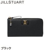 ジル スチュアート 財布 長財布 レディース 牛革 Honey L字ファスナー リボン ギフト JILL STUART