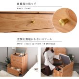 ドレッサー 付き コンパクトマルチ収納ドレッサードレッサー コンパクト 収納 多機能 ミラー 引き出し メイク 木製 【NIVEL-ナイベル-】 チェア付き コスメ 化粧台 北欧 おしゃれ かわいい ナチュラル 天然木製 鏡 インテリア
