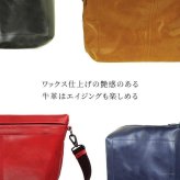 2way ショルダーバッグ 本革 A4収納 レザー バッグ 日本製 コンパクト 大容量 レディース