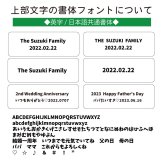 【FamilyLove】【FL27CW】木製 コースター 家族 ペット ネーム 無垢材 8人 家族 全員 誕生日 結婚 記念日 お祝い お名前 父の日 母の日 クリスマス プレゼント