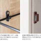 ゴミ箱 ダストボックス おしゃれ 45リットル 北欧 分別 縦型 45l スリム キッチン リビング 袋 見えない ごみ箱 2分別 プッシュ式 大容量 木製 角型 木目調 キッチンペール シンプル モダン ナチュラル ブラウン ホワイト 白 寝室 隙間