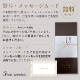 【高級ギフト】結婚祝い 内祝 エキストラバージン オリーブオイル 250ml 2本セット｜酸度0.12%  金賞受賞 最優秀賞 プレミアムブレンド オーガニック おしゃれ 美味しい 調味料 誕生日 プレゼント 出産祝い 御礼 ギフトBOX スペイン産