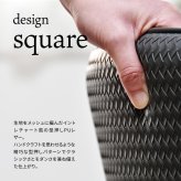 型押しダイニングチェア Alterna 2脚セット ONCH0295 回転チェア チェア シンプルスタイル モダン 角型 スチール PUレザー シンプル 回転椅子 ダイニングチェア 回転式チェア 回転ダイニングチェア ２Pセット イントレチャート