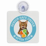 カーサイン 高齢者マーク SENIOR SAFE DRIVER トイガー 車内用 吸盤タイプ 収れん火災防止タイプ 肉球 日本製 車 ステッカー
