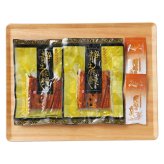 送料無料 お歳暮 静岡産うなぎ「静生旅鰻」  ※11月9日から12月24日 北海道・沖縄・離島は配達不可 全国送料無料御中元ギフト早割お中元2026御中元御見舞お見舞いお取り寄せグルメスイーツ