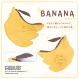 マルチポーチ レディース メンズ ユニセックス 牛革 本革 フルーツポーチ 小物入れ モストロレザー スヌーピー PEANUTS ピーナッツ ギフト 母の日 贈り物 SNP-101 クリスマス クリスマスプレゼント