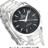 オメガ シーマスター アクアテラ 150M コーアクシャル 38mm 自動巻き メンズ 腕時計 220.10.38.20.01.001 OMEGA ブラック