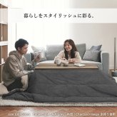 古材風アイアンこたつテーブル-ブルック ロータイプ 100x50cm SAI 彩 長方形 ブルックリン おしゃれ こたつ単品 コタツ 炬燵 フラットヒーター ローテーブル 天然木 ヴィンテージ スタイリッシュ カフェ風 レトロ 鉄 省ペース 省エネ 机