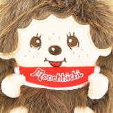 モンチッチ モンチッチくん ぬいぐるみ巾着