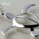 ハワイアンジュエリー ネックレス ホヌ ネックレス ホヌ Lサイズ 横31mm 縦29mm シンプル お守りモチーフ シルバー925 ギフトラッピング可能 チェーン 長さ選べる メンズ レディース 誕生日 プレゼント ハロウィン 【品番：CG-SP24701】