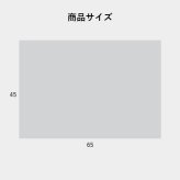 枕 防水 肌触り 漏れない 洗える 洗濯楽 快適 不安解消 敷パッド 枕カバー 約45×65cm 睡眠の不安解消 洗える防水パッド ポリエステル まくら ピロー 枕寝具 寝具用品 寝室用 寝室用品 インテリア グレージュ