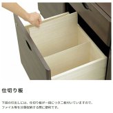 国産 3列サイドボード W1600 D400 H650 家具 書庫 収納家具 木製家具 オフィス家具 書斎 社長室 役員室 大川家具 日本製 無垢材 化粧板 鍵付き 仕切り板付き 3列 ダブルサスペンションレール 幅 160cm 奥行 新生活