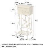 メールボックス グレープ BR2 ブラウン・ホワイト 2色展開 郵便ポスト 玄関 屋外 おしゃれ シンプル 新生活 家具 インテリア 不二貿易