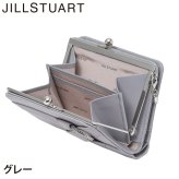 ジル スチュアート 財布 二つ折り レディース 山羊革 牛革 インプルーブ 口金 ギフト JILL STUART