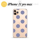 iPhone11ProMax iPhone11pro max スマホケース ソフトケース ドット 水玉 A 紫 メンズ レディース nk-i11pm-tp007