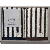【直送】CALME カルメ [26-7081-058] カルメバンブー フェイスタオル 2枚セット ギフト おしゃれ ストライプ柄 なめらか 吸水 バンブーリヨセル アースカラー ベージュパッケージ 日本製 綿100％ 国産タオル 内祝い お返し