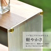 アクリル　収納棚　3段 ONLS0348 アクリル収納 リビング収納 シンプルスタイル モダン 角型 アクリル ラック アクリルラック 透明ラック クリアラック ディスプレイラック幅32cm 奥行15cm 高さ39.5cm