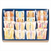送料無料 お歳暮　創菓 京づる 匠の庵 TI-30 ※11/2以降の出荷予定となります。北海道・沖縄・離島は配達不可 全国送料無料 お歳暮ギフト 早割 お歳暮2026 御歳暮 御見舞 お見舞い お取り寄せ グルメスイーツ