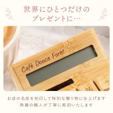 【 送料無料 】【 名入れ 竹製 バンブー 電卓 12桁 】開店祝い 開業祝い 美容室 サロン 飲食店 カフェ おしゃれ かわいい 生活雑貨 名前入り 名入り ギフト プレゼント 人気 周年 記念品 贈り物 お祝い 