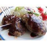 五島牛ハンバーグ ギフト プレゼント 誕生日 自分へのご褒美 母の日 父の日 敬老の日 ご挨拶 お中元  御祝 御礼 祝 寿 結婚祝 御中元 御歳暮【送料無料※沖縄・北海道・一部離島を除く】