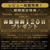 【レビュー投稿で保証120日】GRAN WALKER グランウォーカー 木製ギタースタンド 3本 5本 ギターラック 小物収納付き アコギ エレキ ベース 楽器 楽器収納