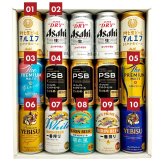  ４大国産ビール プレミアム＆定番ビール飲み比べ 10種15本 ギフトセット誕生日プレゼント お歳暮 お供え ビール アサヒ・サッポロ・サントリー・キリン 詰め合わせ 出産 お祝い 内祝い お返し 送料無料【包装済】