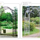 ガーデン エクステリア アイアンアーチ アーチ 幅広 ローズアーチ バラ 薔薇 誘引 フェンス 門 扉 エントランス トレリス 園芸支柱 つる植物 蔦 アイビー 屋外 庭 おしゃれ 北欧風 ロマンチック ホワイト ブロンズ 小型 庭づくり 新生活
